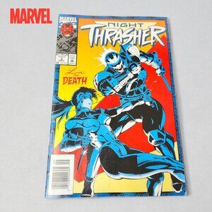 VTG ⭐️ 1993 MARVEL Night Thrasher